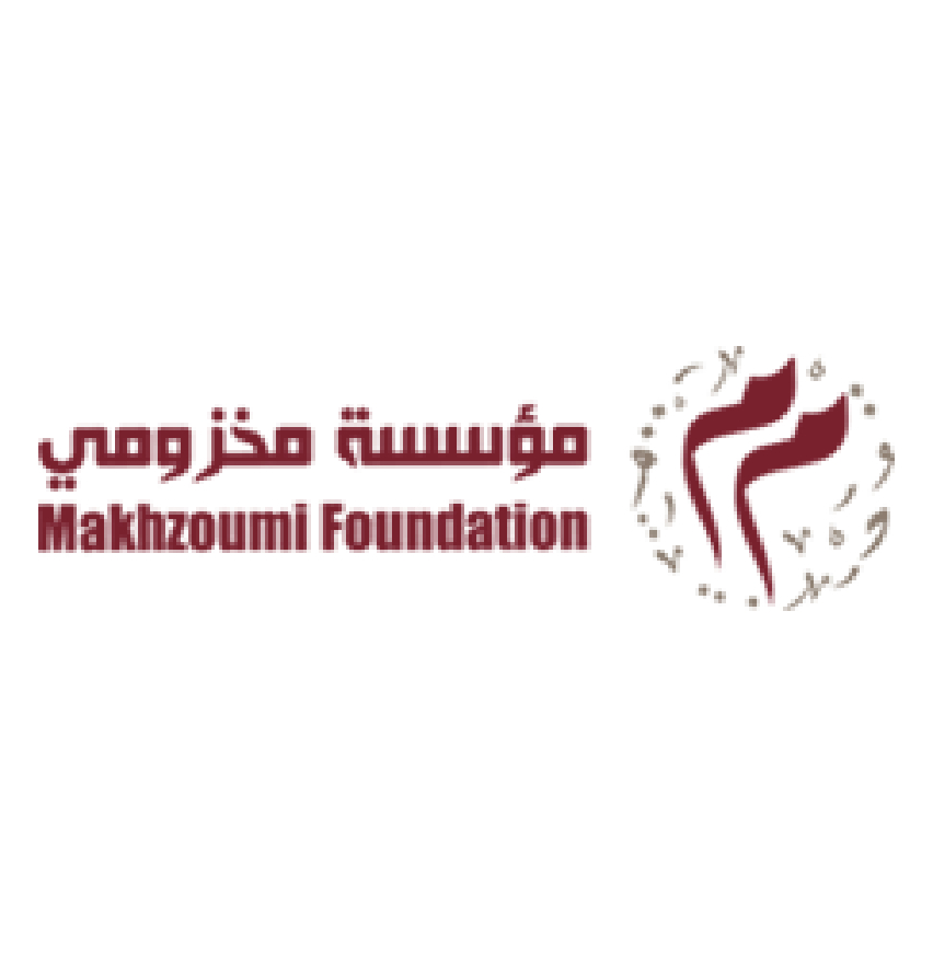 makhzoumi